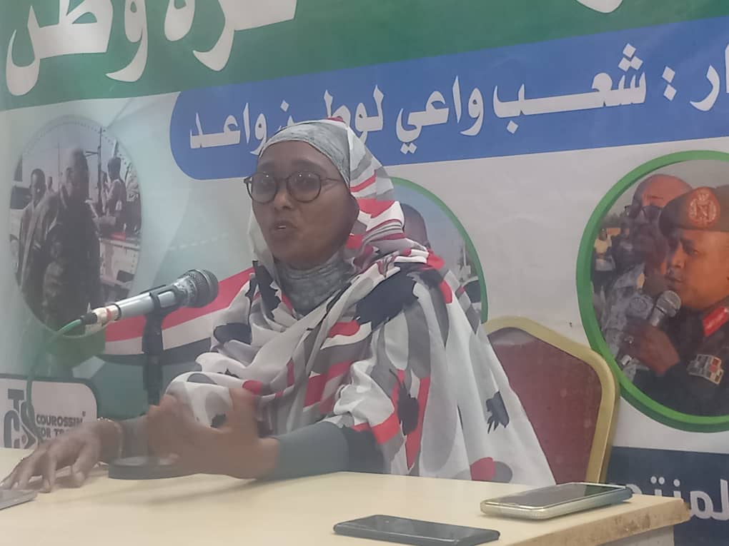مديرة إدارة الصحة تعلن خلو محلية شندي من إي وباء 11 IMG 20240512 WA0390