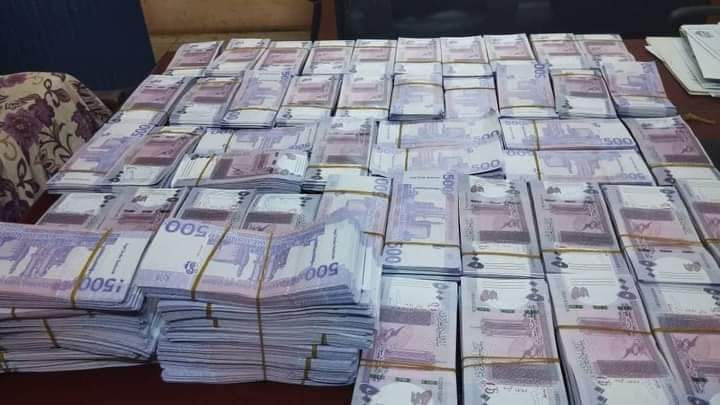 ضبط كمية كبيرة من العملة المزيفة بعطبرة 11 IMG 20240516 WA0045
