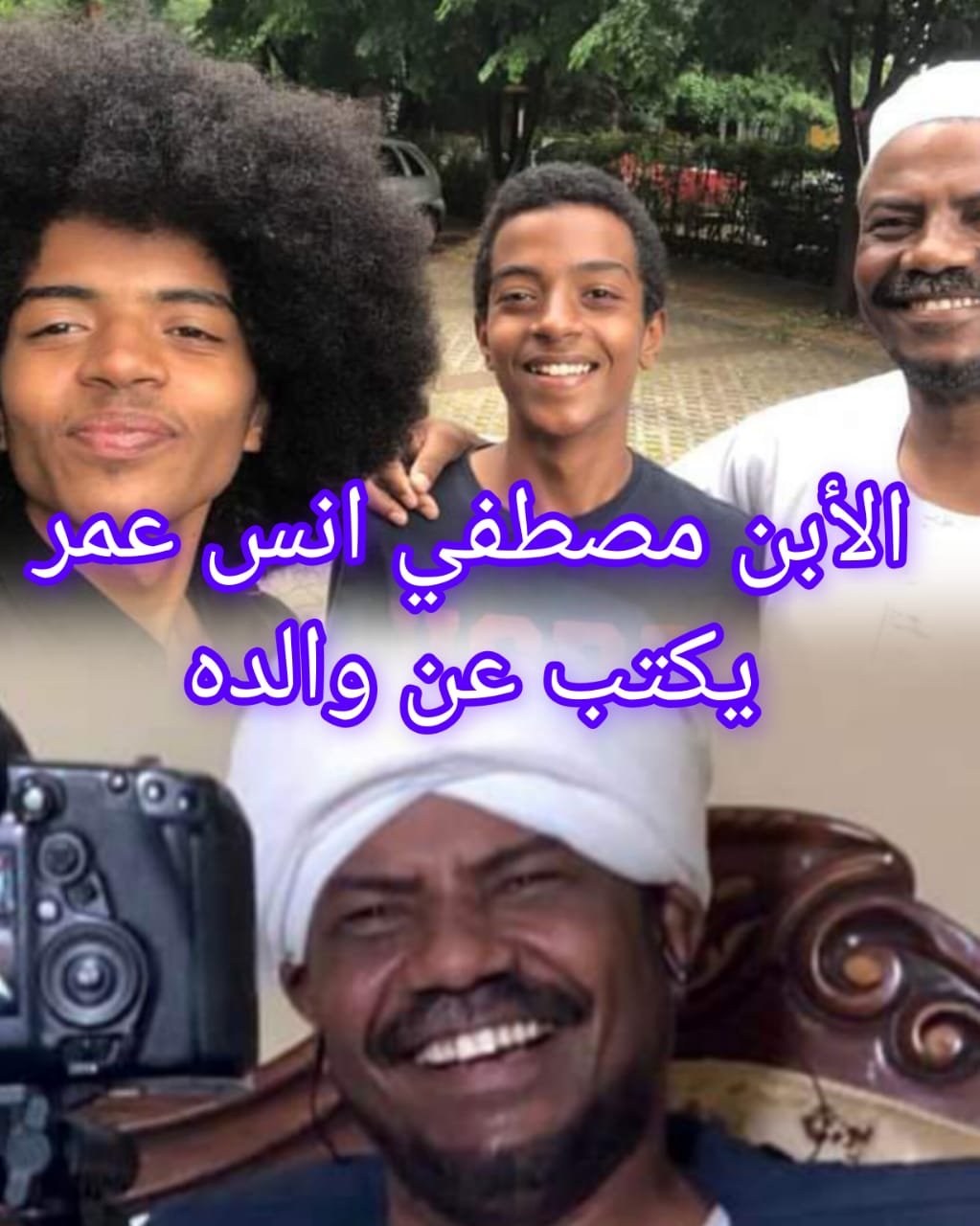 IMG 20240516 WA0145