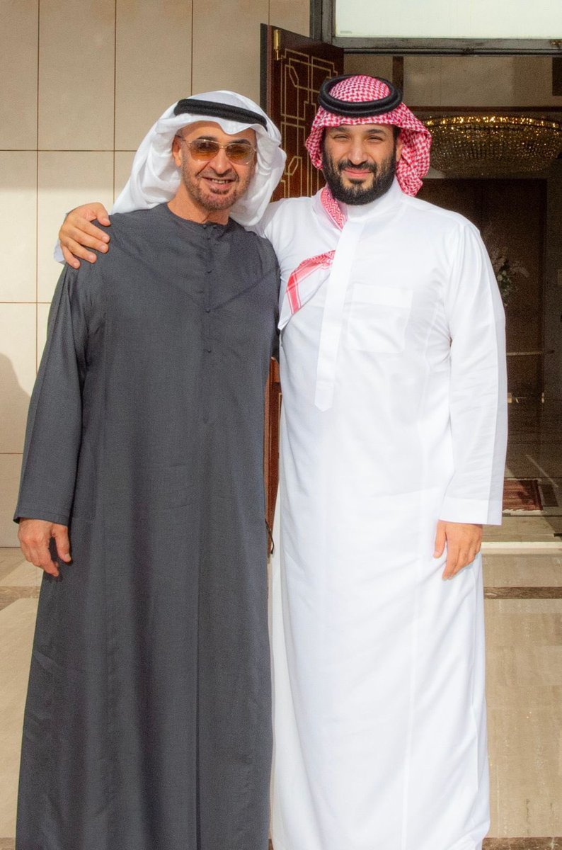 محمد بن زايد في السعودية..ماذا هناك؟ 11 IMG 20240518 WA0073