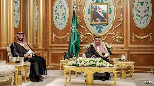 مرض الملك سلمان يؤجل سفر الأمير لليابان 11 IMG 20240520 WA0100