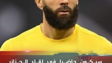 للرياضيين .. كريم بنزيما يعود للجذور 14 IMG 20240525 WA0184