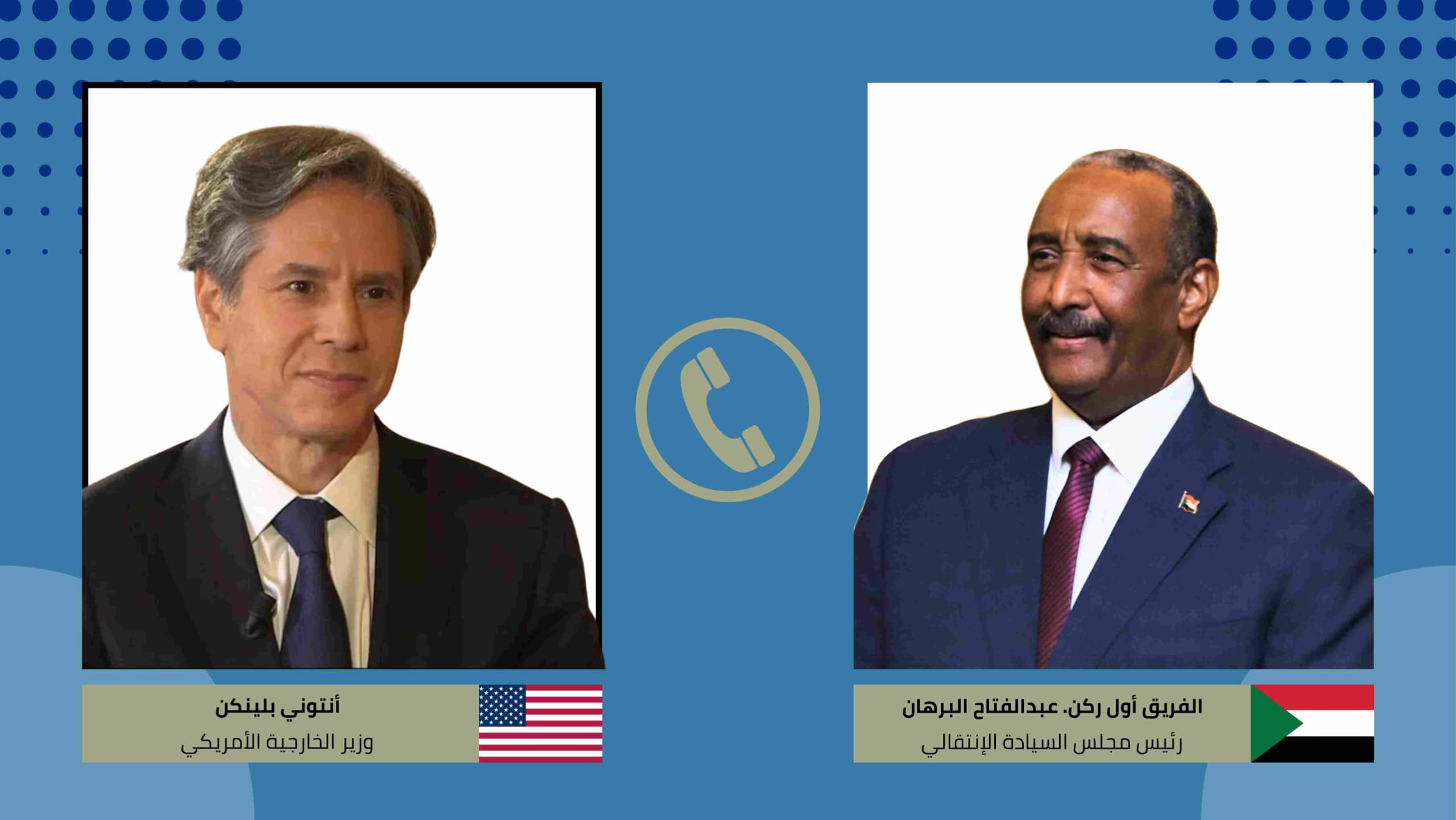 البرهان يرفض طلبا لوزير الخارجية الأمريكي 11 IMG 20240529 WA0243