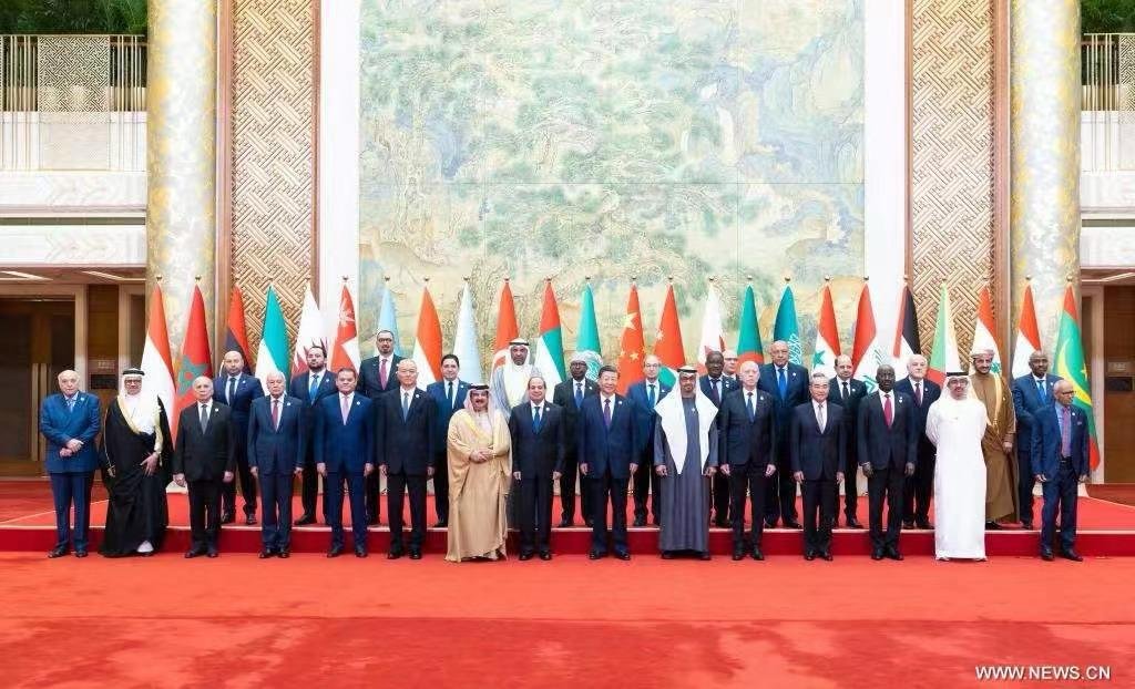 تفاصيل خطاب وزير الخارجية بالمنتدى العربي الصيني 11 IMG 20240530 WA0448