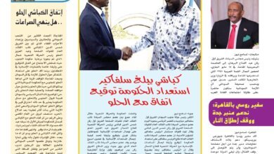 Screenshot 2024 05 10 17 20 32 507 cn.wps .moffice eng edit