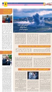 Screenshot 2024 05 10 17 21 15 298 cn.wps .moffice eng edit