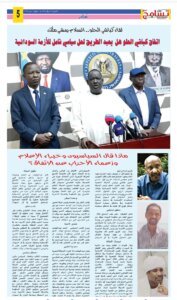 Screenshot 2024 05 10 17 21 35 879 cn.wps .moffice eng edit 1