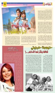 Screenshot 2024 05 10 17 22 30 709 cn.wps .moffice eng edit