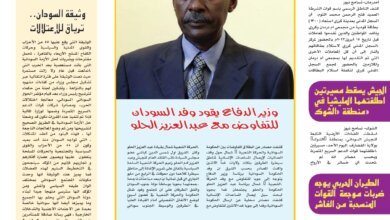 Screenshot 2024 05 14 12 27 23 402 cn.wps .moffice eng edit