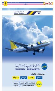 Screenshot 2024 05 14 12 29 15 984 cn.wps .moffice eng edit