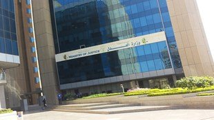 0c3156fc 547e 4048 9672 dc1b52eea032