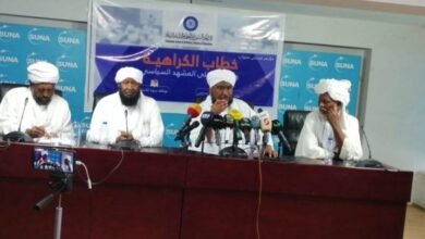 3olama2 wa 2a2imat 5aroum