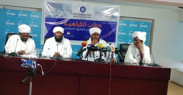 شجب وإدانات لجرائم المليشيا على المواطنيين 11 3olama2 wa 2a2imat 5aroum