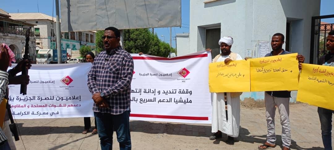 569273 GiEOEq1Sqg YOyV9bVpTTHe1i1 MhwpG