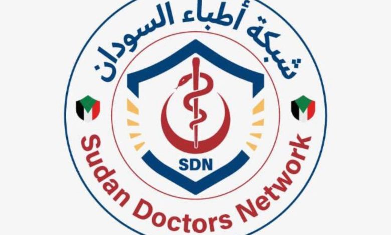 مليشيا الدعم السريع تحول مستشفى مهم لثكنة عسكرية 11