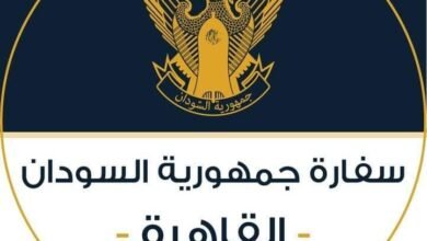 FB IMG 1712182245835