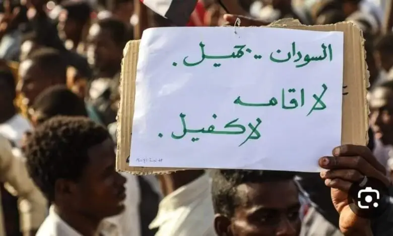 FB IMG 1718176089109 780x470 1