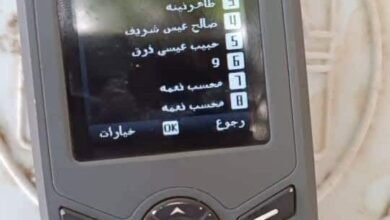 آخر اتصال لقائد المليشيا بالفاشر قبل مقتله 17 FB IMG 1718362886153 540x470 1