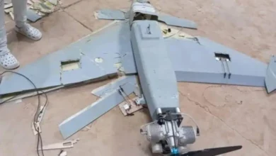 IMG 20240601 WA0002 780x470 1