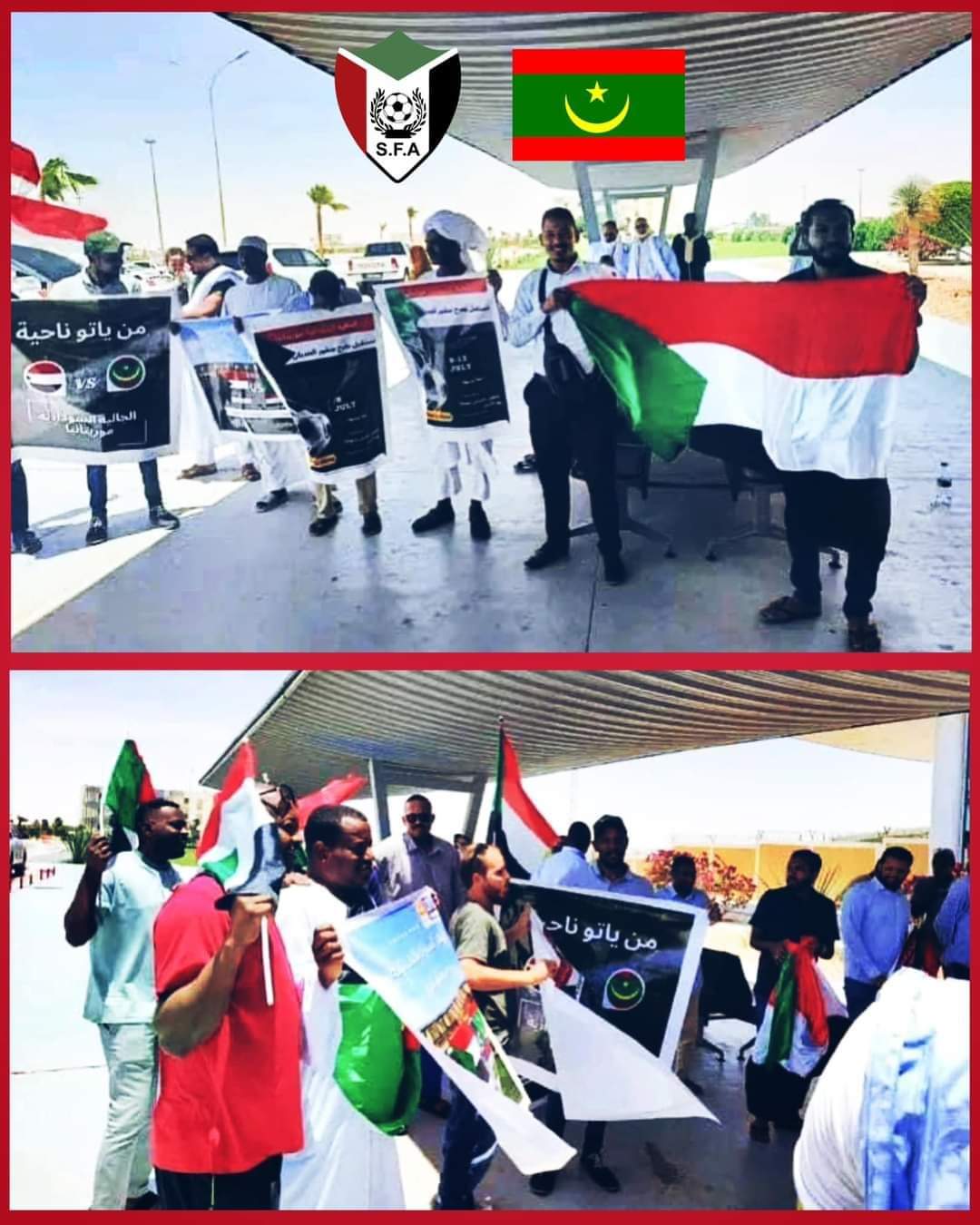 بعثة منتخب السودان تصل نواكشوط 11 IMG 20240604 WA05191