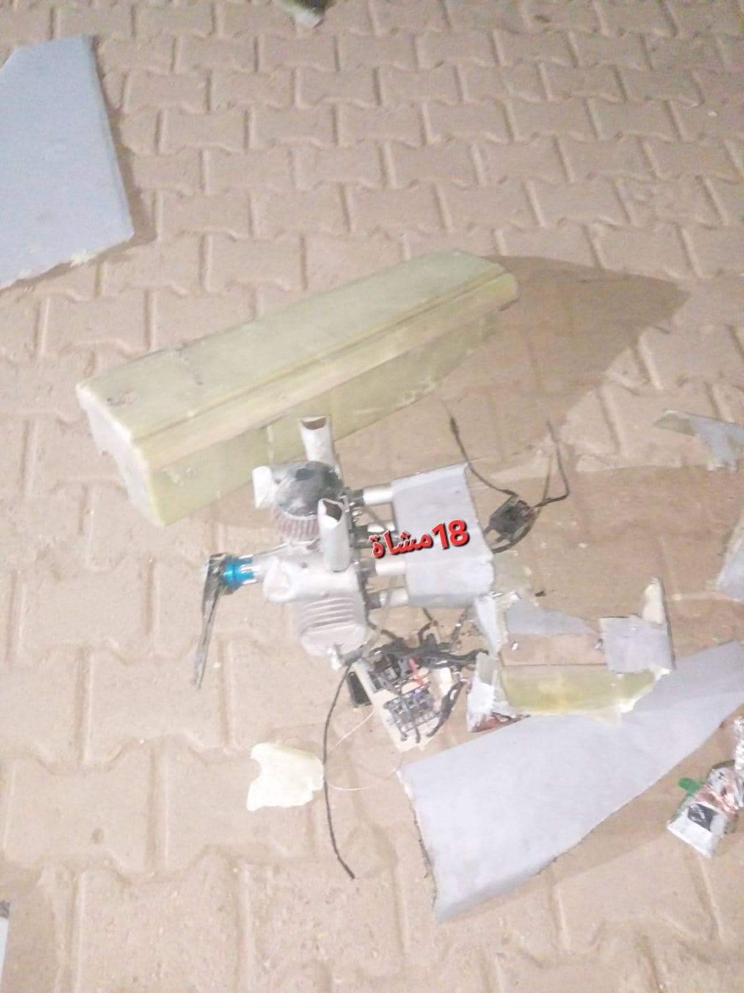 IMG 20240607 WA0100