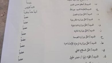 IMG 20240609 WA04732 514x470 1