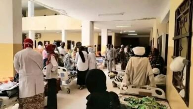 IMG 20240612 WA0027 1