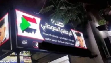 السلطات المصرية ترحل سوداني لسبب غريب 14 IMG 20240621 WA0157