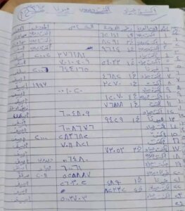 IMG 20240628 WA00622 1