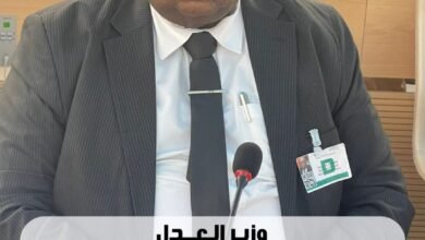 IMG 20240629 WA0008 860x1147 1