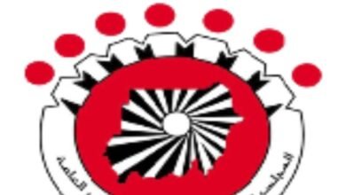 IMG 20240630 WA0064 860x906 1