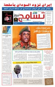 Screenshot 2024 06 02 22 22 10 913 cn.wps .moffice eng edit