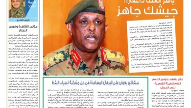 Screenshot 2024 06 02 22 22 10 913 cn.wps .moffice eng edit