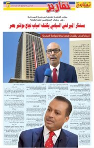 Screenshot 2024 06 02 22 23 13 338 cn.wps .moffice eng edit