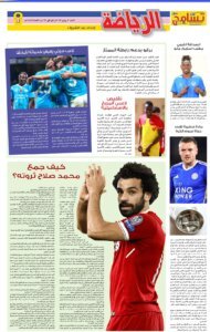 Screenshot 2024 06 02 22 24 04 885 cn.wps .moffice eng edit