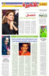 Screenshot 2024 06 02 22 24 16 397 cn.wps .moffice eng edit