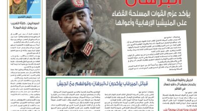 Screenshot 2024 06 10 10 24 55 226 cn.wps .moffice eng edit