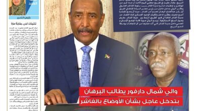 Screenshot 2024 06 24 16 01 39 994 cn.wps .moffice eng edit