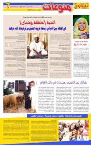 Screenshot 2024 06 24 16 03 10 366 cn.wps .moffice eng edit