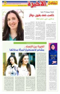 Screenshot 2024 06 24 16 03 39 113 cn.wps .moffice eng edit