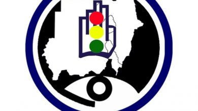 شرطة المرور