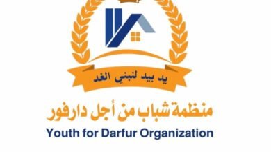 FB IMG 1706172842529 780x470 1