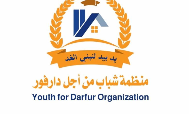مشاد ترحب بإدانة الامم المتحدة للمليشيا 11 FB IMG 1706172842529 780x470 1