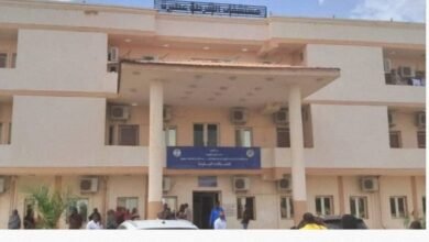 IMG 20240703 WA0002 860x454 1