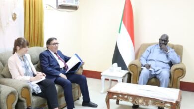 IMG 20240710 WA0028 750x430 2