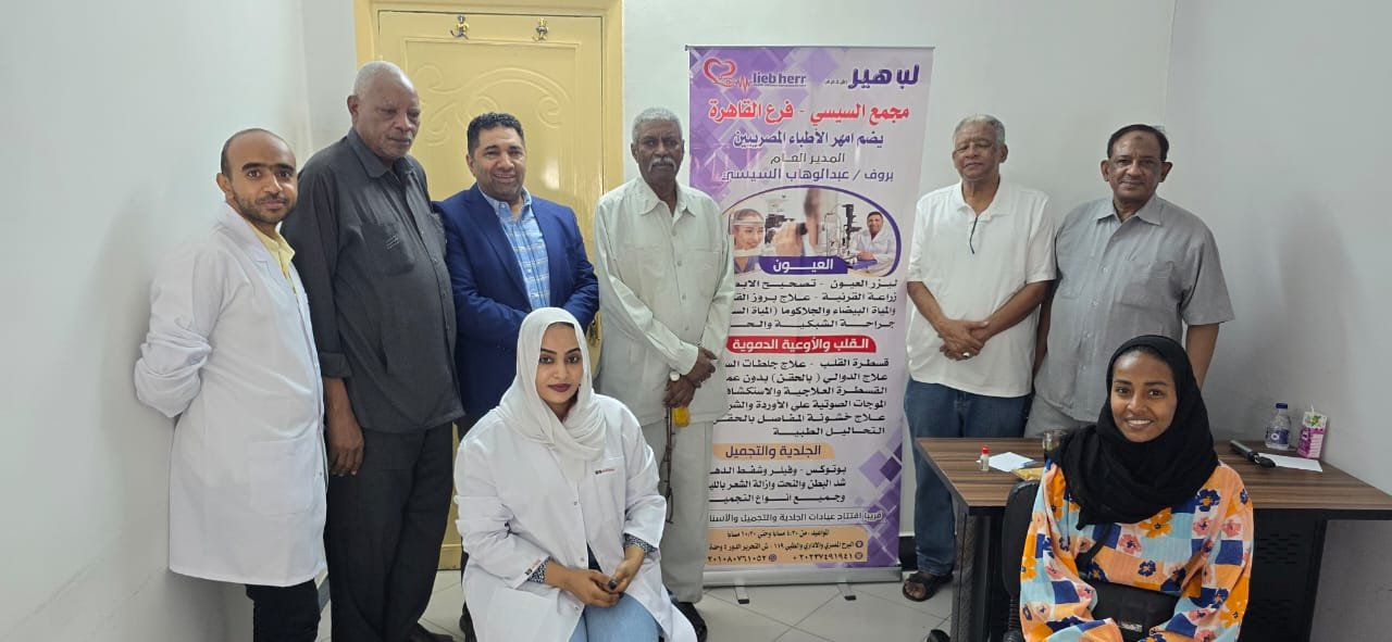 IMG 20240719 WA04451