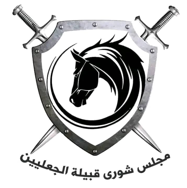 IMG 20240721 WA0025