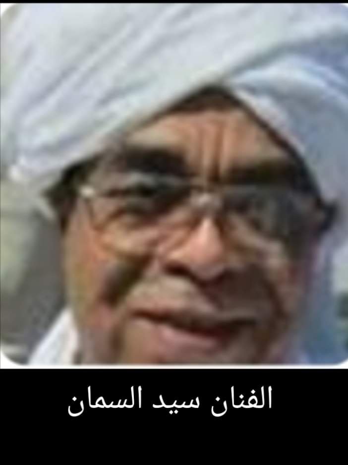IMG 20240724 WA0326