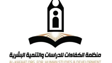 منظمة الكفاءات توفر إجلاس الطلاب الوافدين بمنطقة العفاض 16 IMG 20240727 WA0125