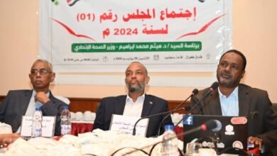 الصحة الاتحادية تكشف عن مؤشر إستيراد الدواء 14 IMG 20240729 WA0028 750x430 1